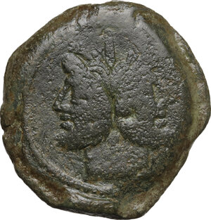 obverse: Anonymous, Star (first) series..  AE As, Rome, (169-158 BC)