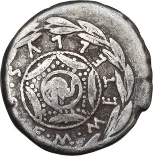 reverse: M. Caecilius Metellus.. AR Denarius, 127 BC