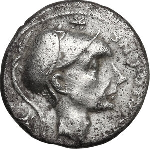 obverse: Cn. Cornelius Blasio. AR Denarius, 112-111 BC