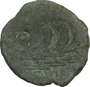 reverse: C. Vibius C. f. Pansa.. AE As, 90 BC