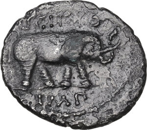 reverse: Q. Caecilius Metellus Pius Scipio. AR Denarius, Africa mint, 47-46 BC