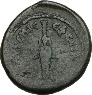 reverse: Trajan (98-117).. AE 27 mm, Ephesos mint