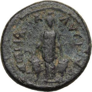 reverse: Hadrian (117-138).. AE 21 mm, Caria, Trapezopolis