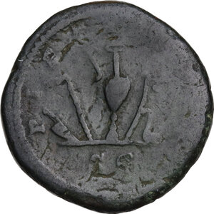 reverse: Commodus as Caesar (175-177).. AE As, struck under Marcus Aurelius, 175-176