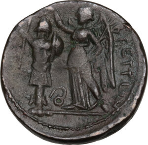 reverse: Bruttium, The Brettii. AE Double unit, 214-211 BC