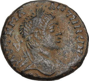obverse: Elagabalus (218-222).. BI Tetradrachm. Antiochia mint (Syria, Seleucis and Pieria). Contemporary imitation?