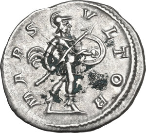 reverse: Severus Alexander (222-235).. AR Denarius, 232 AD