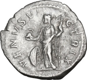 reverse: Julia Mamaea, mother of Severus Alexander (died 235 AD).. AR Denarius, 231 AD