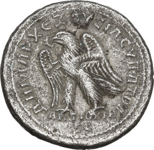 reverse: Philip II (247-249).. BI Tetradrachm. Antiochia mint (Syria, Seleucis and Pieria)