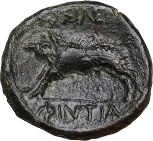 reverse: Akragas.  Phintias, Tyrant (287-279 BC).. AE 21 mm, c. 282-279 BC