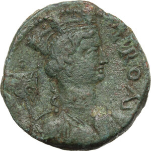 reverse: Gallienus (253-268).. AE 24 mm, Alexandria Troas mint (Troas)