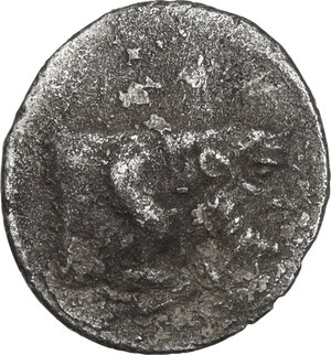 obverse: Gela. AR Litra, c. 430-425 BC