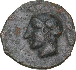 obverse: Kamarina. AE Tetras, 425-405 BC