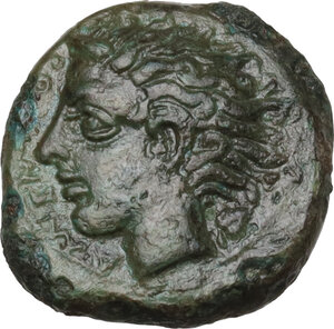 obverse: Katane. AE 12 mm, 405-402 BC