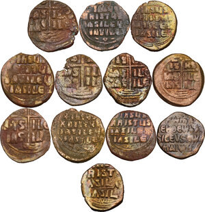 reverse: The Byzantine Empire.. Multiple lot of twelve (12) unclassified AE coins