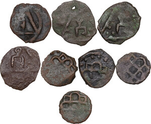 obverse: Mongols, Golden Horde. Multiple lot of eight (8) unclassified AE Pul, c. 16th century
