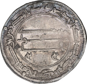 reverse: The Abbasid Caliphate.  Al-Mansur (136-158 AH / 754-775 DC).. AR Dirham, 156 H. Madinat al-Salam (Baghdad), 156 AH