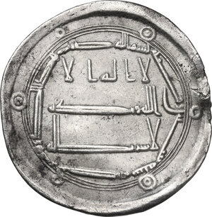 obverse: The Abbasid Caliphate.  Al-Mahdi (158-169 AH / 775-785 AD). AR Dirham, al-Basra mint, 160 AH