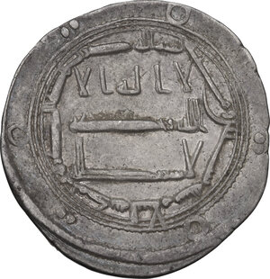 obverse: The Abbasid Caliphate.  Al-Mahdi (158-169 AH / 775-785 AD). AR Dirham, Madinat al-Salam (Baghdad), 160 AH