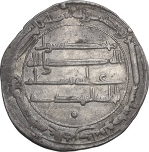 reverse: The Abbasid Caliphate.  Al-Mahdi (158-169 AH / 775-785 AD). AR Dirham, Madinat al-Salam (Baghdad), 160 AH