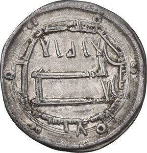 obverse: The Abbasid Caliphate.  Al-Mahdi (158-169 AH / 775-785 AD). AR Dirham, Madinat al-Salam (Baghdad), 162 AH