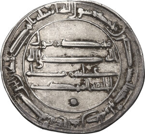 reverse: The Abbasid Caliphate.  Al-Mahdi (158-169 AH / 775-785 AD). AR Dirham, Madinat al-Salam (Baghdad), 162 AH