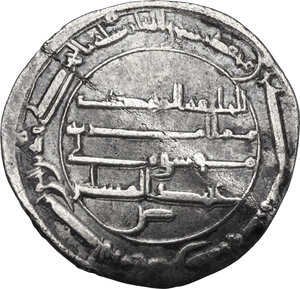 reverse: The Abbasid Caliphate.  Al-Mahdi (158-169 AH / 775-785 AD). AR Dirham, al-Basra mint, 164 AH
