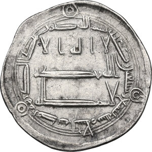 obverse: The Abbasid Caliphate.  Al-Rashid (AH 170-193 / AD 786-809). . AR Dirham, Madinat al-Salam (Baghdad) mint, 179 AH