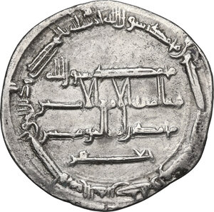 reverse: The Abbasid Caliphate.  Al-Rashid (AH 170-193 / AD 786-809). . AR Dirham, Madinat al-Salam (Baghdad) mint, 179 AH