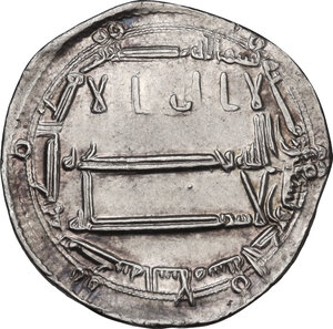 obverse: The Abbasid Caliphate.  Al-Rashid (AH 170-193 / AD 786-809). . AR Dirham, Madinat al-Salam (Baghdad) mint, 191 AH
