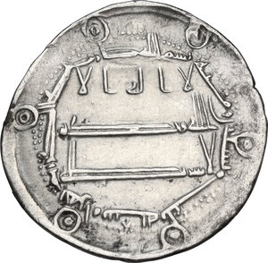 obverse: The Abbasid Caliphate.  Al-Rashid (AH 170-193 / AD 786-809) . Dirham, Bukhara mint, 193 AH