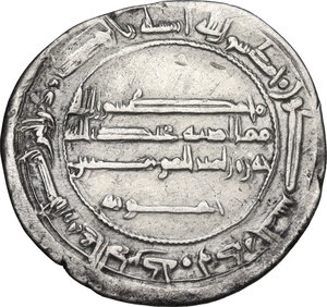 reverse: The Abbasid Caliphate.  Al-Rashid (AH 170-193 / AD 786-809) . Dirham, Bukhara mint, 193 AH