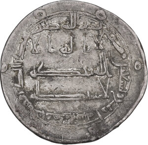 obverse: The Abbasid Caliphate.  Al-Ma mun (194 - 218 AH / 810 - 833 AD).. AR Dirham, Muhammadiya mint, 194 AH