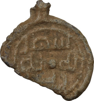 reverse: Sicily, fatimids time (?), Lead round Amulet with suspension loop (partially broken)