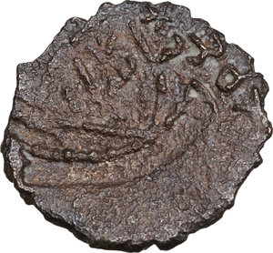 reverse: Mongols, Golden Horde, temp. Batu / Berke (624-665 AH / 1227-1267 AD). . AE Pul, Bulghar mint, Struck ca. 650 AH