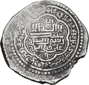 obverse: Ilkhans.  Öljeytü (703-716 AH / 1304-1316 AD)   . AR 6 Dirhams, type C. 71x AH