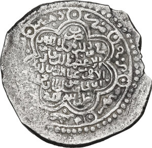 reverse: Ilkhans.  Öljeytü (703-716 AH / 1304-1316 AD)   . AR 6 Dirhams, type C. 71x AH
