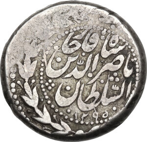 reverse: Qajar Dynasty.  Nasir al-Din Shah (1264-1313 AH / 1848-1896 AD).. AR Qiran, Mashhad mint, 1295 AH