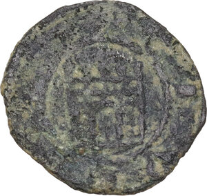reverse: Tripoli.  County of Tripoli, Bohemond V (1233-1251).. AE Pougeoise, Tripolis (Tripoli) mint, Struck ca. 1235 and later