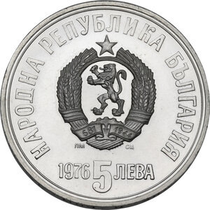 reverse: Bulgaria. AR 5 leva. 1976. 