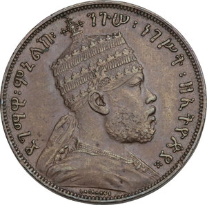 obverse: Ethiopia.  Menelik II (1889-1913).. AE 1/100 Birr EE1889-A (1897), Paris mint