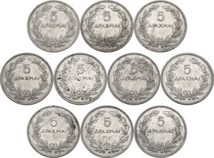 reverse: Greece.  Republic. Lot of ten (10) 5 drachmai 1930, London mint