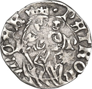 reverse: Hungary.  Matthias Corvinus (1458-1490).. AR Denar, Kremnitz mint, undated