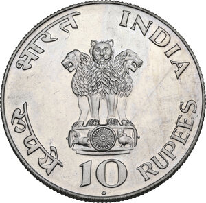 reverse: India. AR 10 Rupees 1969. 