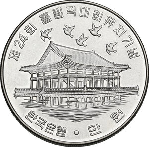 obverse: Korea.   . AR 10.000 Won 1988. 