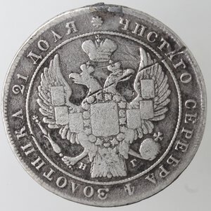 obverse: Russia. Nicola I. 1825-1855. Rublo 1833. San Pietroburgo. Ag. 