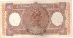 reverse: Banconote. Repubblica Italiana. 10.000 Lire Regine del Mare. D.M. 2 Novembre 1961. 