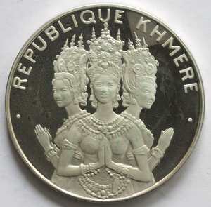 obverse: Cambogia. 5.000 Riels 1974. Ag 925. 