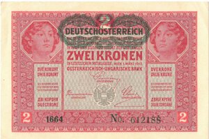 obverse: Banconote. Estere. Austria. 2 Korone 1917. 