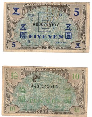 obverse: Banconote. Estere. Korea. Occupazione. Seconda guerra mondiale. 5 + 10 Yuan. MB. Strappetti e scritte.